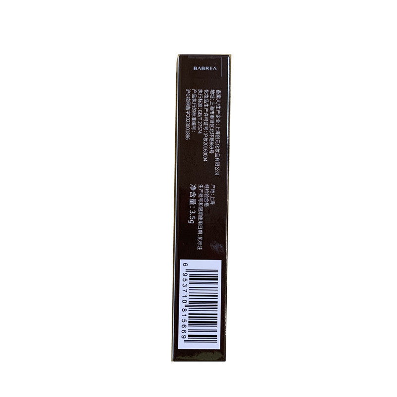 Babella Mascara for Length, Volume, and Curl