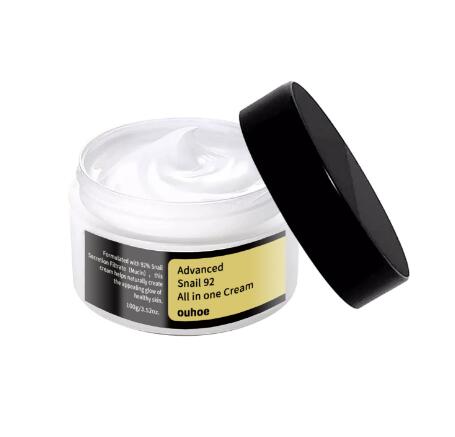 Mariyan™ - Slak Collagen Lifting & Firming Cream (Single)